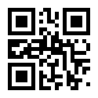 QR-Code zur Buchseite 9783735607034