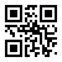 QR-Code zur Buchseite 9783735713889