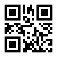 QR-Code zur Seite https://www.isbn.de/9783735718051