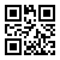 QR-Code zur Buchseite 9783735719140