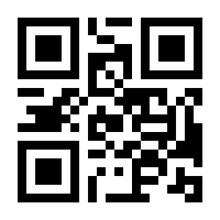 QR-Code zur Buchseite 9783735720641