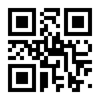 QR-Code zur Buchseite 9783735724090