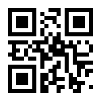 QR-Code zur Seite https://www.isbn.de/9783735724731