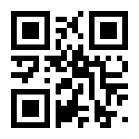 QR-Code zur Seite https://www.isbn.de/9783735750761