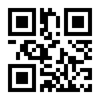 QR-Code zur Seite https://www.isbn.de/9783735756985