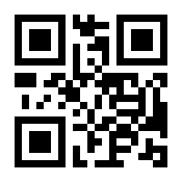 QR-Code zur Buchseite 9783735758804