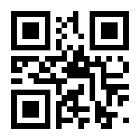 QR-Code zur Seite https://www.isbn.de/9783735758811