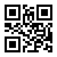 QR-Code zur Buchseite 9783735758972