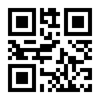 QR-Code zur Seite https://www.isbn.de/9783735779588