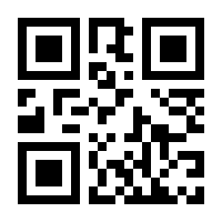 QR-Code zur Seite https://www.isbn.de/9783735779731