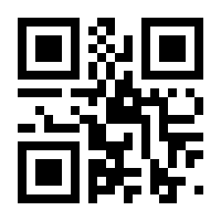 QR-Code zur Buchseite 9783735786913