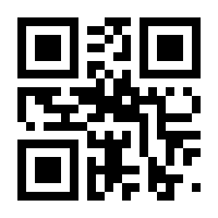 QR-Code zur Seite https://www.isbn.de/9783735794604