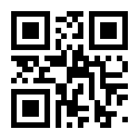 QR-Code zur Seite https://www.isbn.de/9783735794611