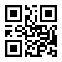 QR-Code zur Buchseite 9783735802149