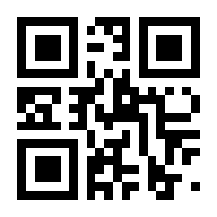 QR-Code zur Seite https://www.isbn.de/9783735804365