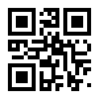 QR-Code zur Seite https://www.isbn.de/9783735804389