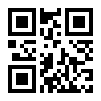 QR-Code zur Seite https://www.isbn.de/9783735810502