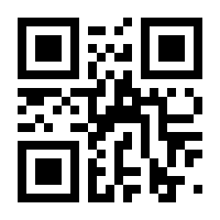 QR-Code zur Seite https://www.isbn.de/9783735870711