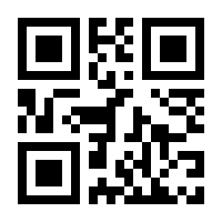 QR-Code zur Seite https://www.isbn.de/9783735913234