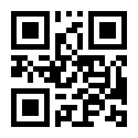 QR-Code zur Buchseite 9783735923349