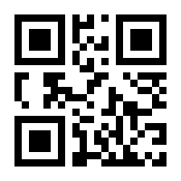 QR-Code zur Buchseite 9783736301894