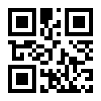 QR-Code zur Seite https://www.isbn.de/9783736302426