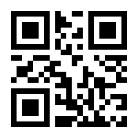 QR-Code zur Buchseite 9783736302754