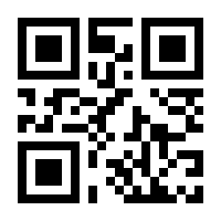 QR-Code zur Buchseite 9783736304482