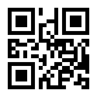 QR-Code zur Seite https://www.isbn.de/9783736304628