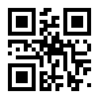 QR-Code zur Seite https://www.isbn.de/9783736306448