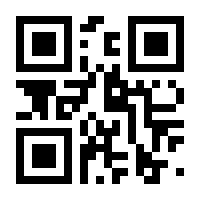 QR-Code zur Seite https://www.isbn.de/9783736306455