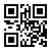 QR-Code zur Seite https://www.isbn.de/9783736306462