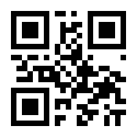 QR-Code zur Buchseite 9783736306493