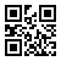 QR-Code zur Seite https://www.isbn.de/9783736307353