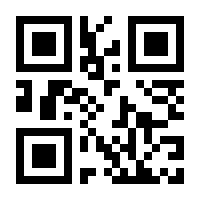 QR-Code zur Buchseite 9783736308107