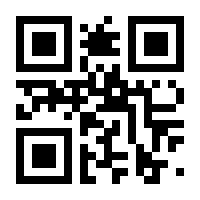 QR-Code zur Seite https://www.isbn.de/9783736308909