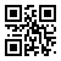 QR-Code zur Buchseite 9783736309012