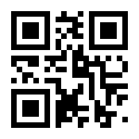 QR-Code zur Buchseite 9783736310391