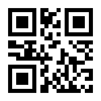 QR-Code zur Buchseite 9783736310964