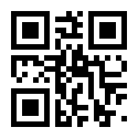 QR-Code zur Buchseite 9783736312289