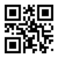 QR-Code zur Seite https://www.isbn.de/9783736312487