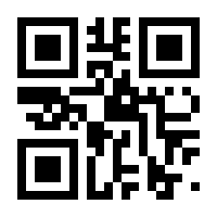 QR-Code zur Buchseite 9783736312586