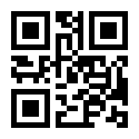 QR-Code zur Buchseite 9783736312722