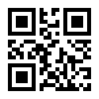 QR-Code zur Seite https://www.isbn.de/9783736312869