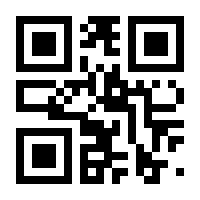 QR-Code zur Seite https://www.isbn.de/9783736314405