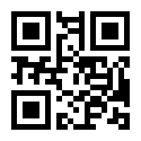 QR-Code zur Seite https://www.isbn.de/9783736315068