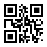 QR-Code zur Buchseite 9783736315723