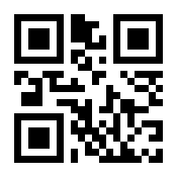 QR-Code zur Seite https://www.isbn.de/9783736316249