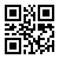 QR-Code zur Seite https://www.isbn.de/9783736320635