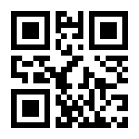 QR-Code zur Seite https://www.isbn.de/9783736320994